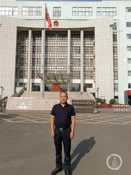 9月24日，安徽滁州，李金奎参加了庭审。/受访者供图