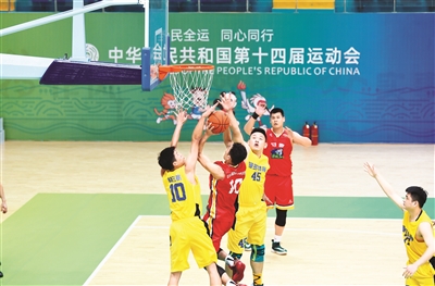 第十四届全运会 群众比赛篮球决赛在珙县开赛