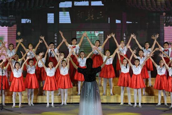 童心向党 欢唱百年 2021首届西部童声合唱节决赛在蓉举行