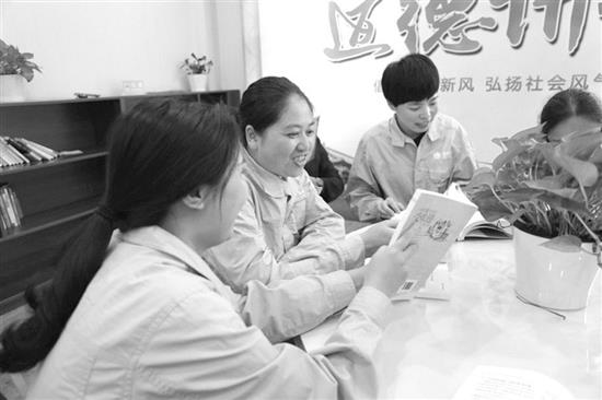 国网营山县供电公司开展“玫瑰书香”女职工阅读活动
