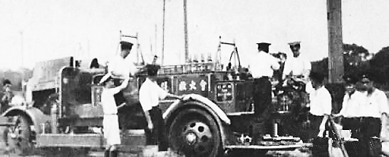 上世纪初，消防人员也有“抚恤金” 安徽消防往事（四）