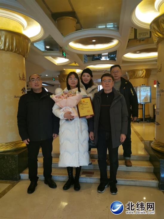 汉源县首位成功捐献者捐献215毫升造血干细胞