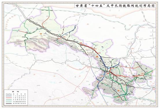图片来源：甘肃省“十四五”及中长期铁路网发展规划