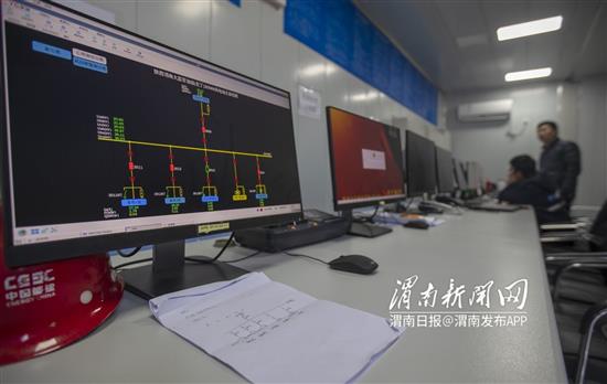 渭南市产投集团大荔县分散式风电项目