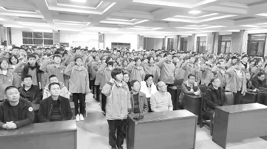 临潭县第二中学举行2022年高考百日冲刺誓师大会