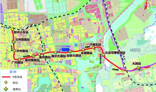 “轨道上的青岛”按下快进键 地铁8号线支线、15号线一期和北客站东西广场项目开建