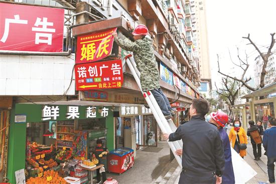 开江县综合执法局 狠抓农贸市场市容秩序管理