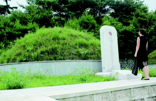 一块锦帕,妹妹保存了70年 安葬在朝鲜开城的两位胶州籍志愿军烈士寻亲成功