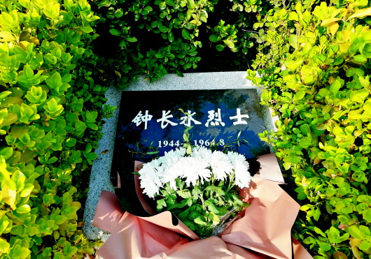 “我扭了秧歌,送哥哥参军” 安葬在朝鲜的志愿军烈士刘志金寻亲成功,另一位安葬在胶州的烈士同时寻到亲人